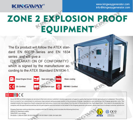 45kva 400v 50hz محرك الديزل المقاوم للانفجار 4 مرحلة 3 سلك DNV2.7-1 إطار رفع معتمد ATEX مولد الديزل للمنطقة 2