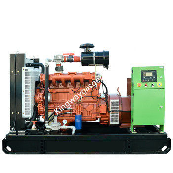 الكمون محرك Kingway 125KVA مولد الغاز الطبيعي الصامت للبيع