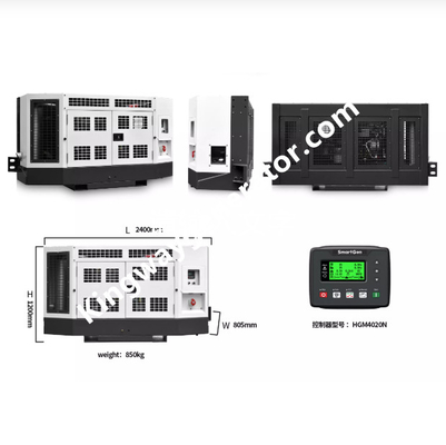 20KVA 16KW Perkins مجموعة مولدات مبردة للمحرك لتبريد شاحنة Stroge
